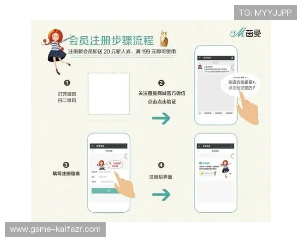凯发真人注册平台官网：注册流程中的常见问题及解决方案