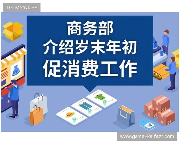 凯发网娱乐会员登录入口在哪详细介绍及最新入口地址推荐