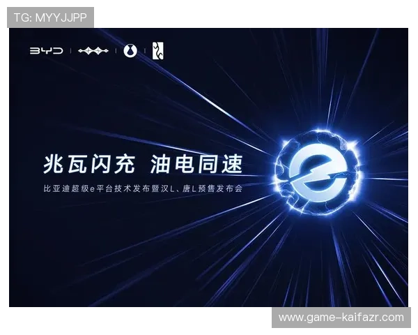 利用k8凯发天生赢家网站的社区交流平台增强玩家互动与游戏乐趣体验